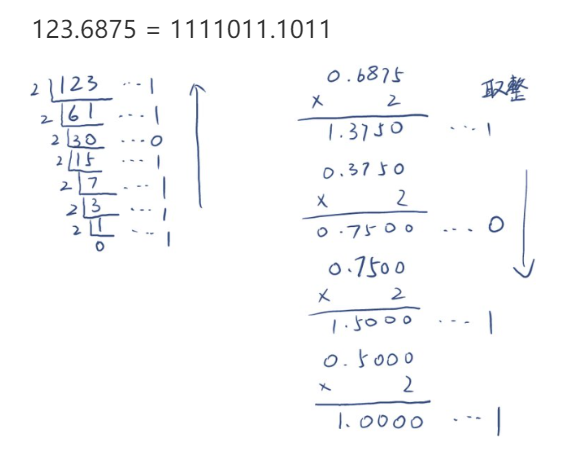 image-20241018005856271